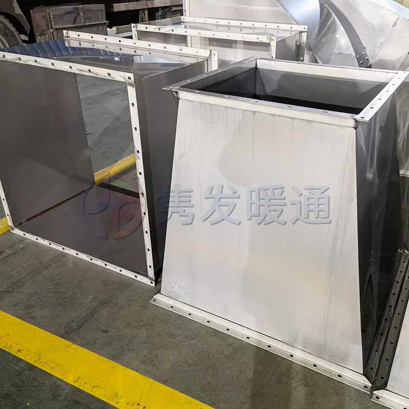 變徑、異徑、大小頭